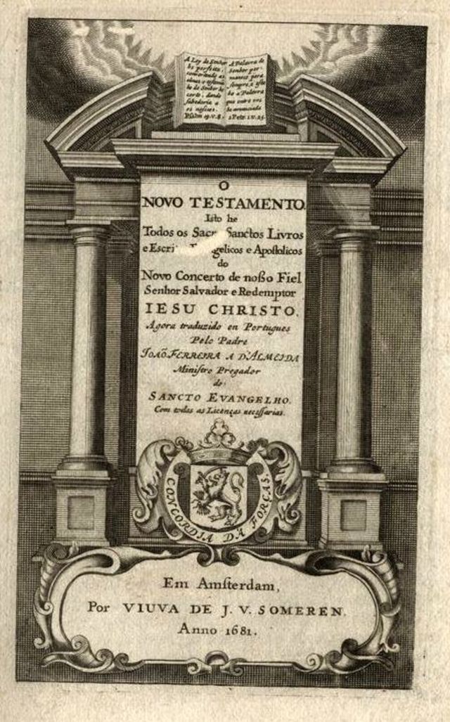 Reprodução da capa da Bíblia traduzida por Almeida, em edição de 1681