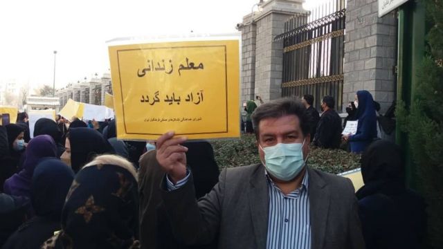 تجمع معلمان در مقابل مجلس ایران