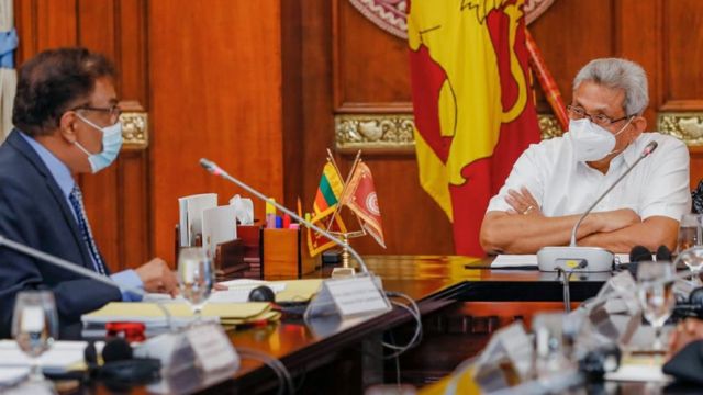 ஆணைக்குழு