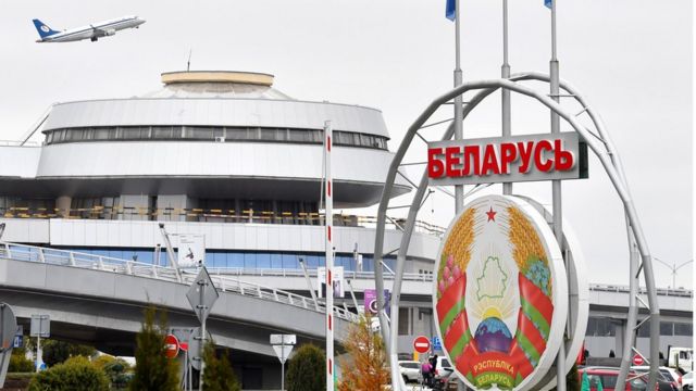 аэропорт Минска
