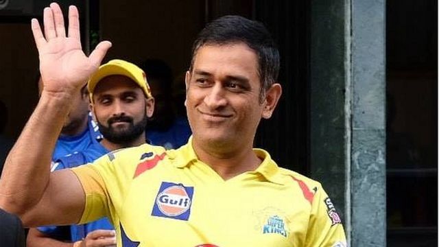 ధోనీ