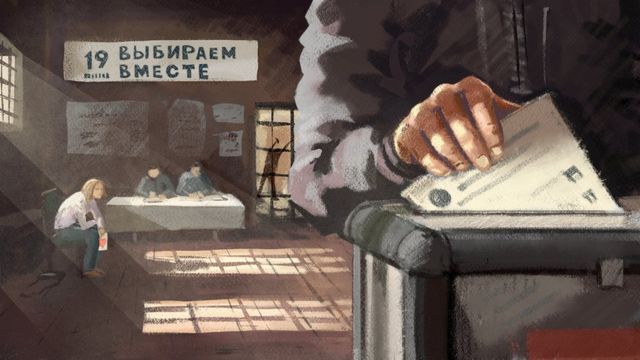 Важно не игнорировать выборы иногда случаются чудеса Как прошло