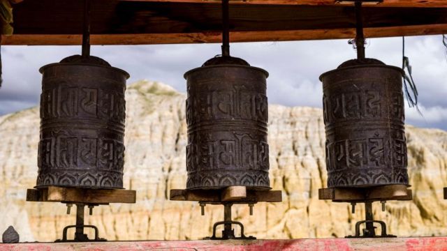 मुस्ताङ