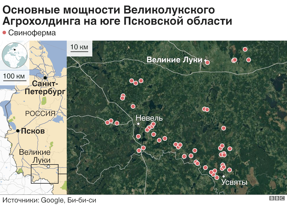 Карта осадков невель псковской области