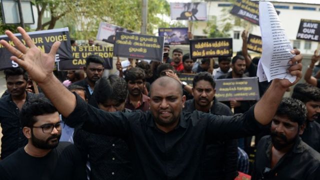 #தமிழ்தேசியம்: 'தமிழ்நாட்டின் உரிமைகளை எப்போது மீட்க முடியும்?'