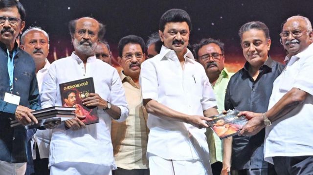 கலைஞர் 100 விழாவில் ரஜினிகாந்த் கமல்ஹாசனை சீண்டினாரா? என்ன நடந்தது?