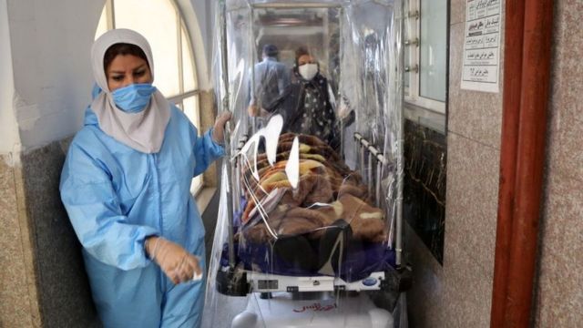 بیمارستان ایران