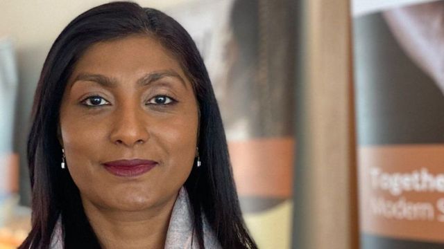 கன்னித் தன்மை பரிசோதனை