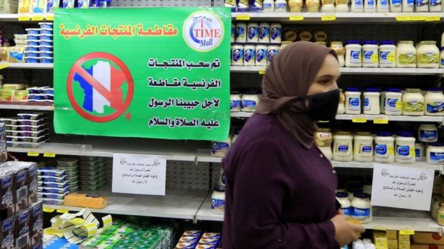 French products have also been removed from the shelves in Amman.