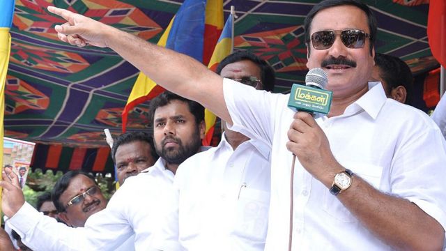 அன்புமணி