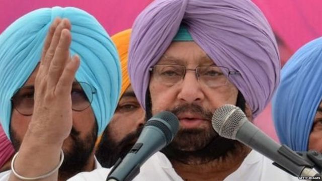 ਕੈਪਟਨ ਅਮਰਿੰਦਰ ਸਿੰਘ