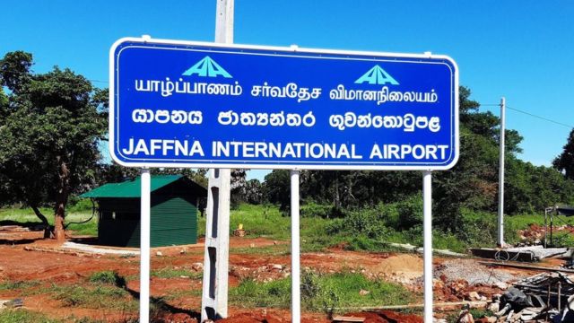 இந்தியா டூ யாழ்ப்பாணம்: மீண்டும் விமான சேவை - விரிவான தகவல்கள் - BBC News  தமிழ்