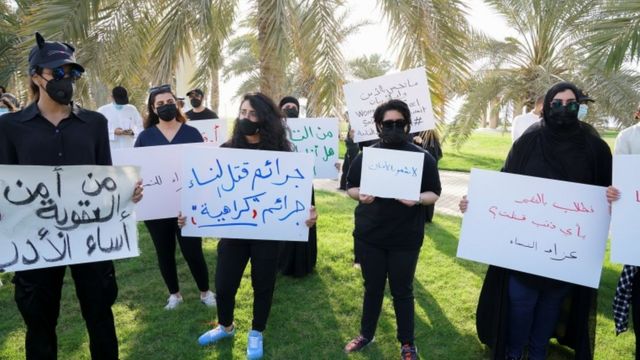 نساء يعترضن على "اضطهاد النساء في الكويت"