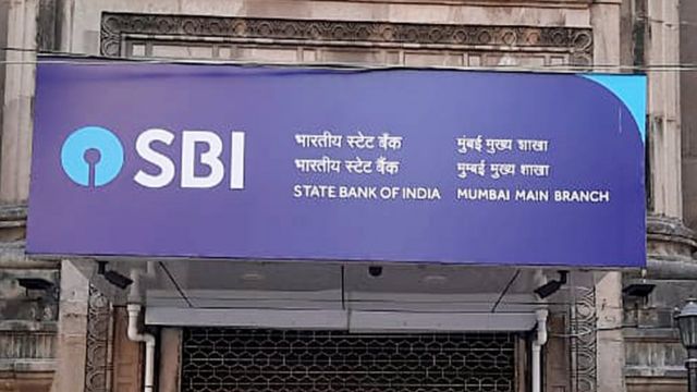 स्टेट बैंक ऑफ़ इंडिया