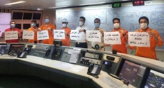 اعتصاب کارگران نفت