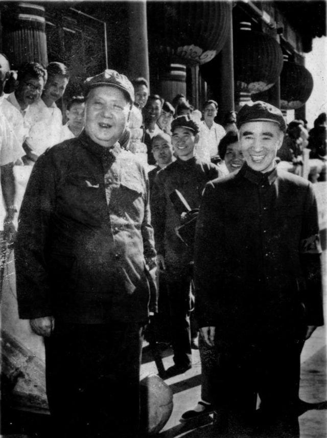 Lin and Mao