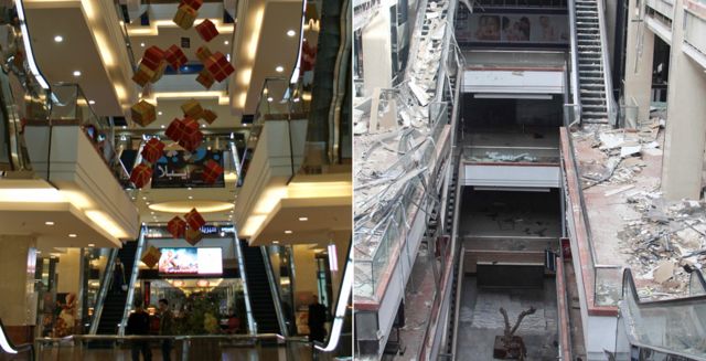 Shahba Mall before and after