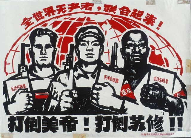 中苏交恶之后的中国宣传画