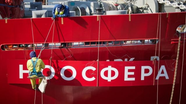 Ноосфера