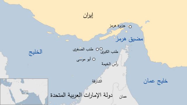 Map of the location of the disputed islands in the Gulf