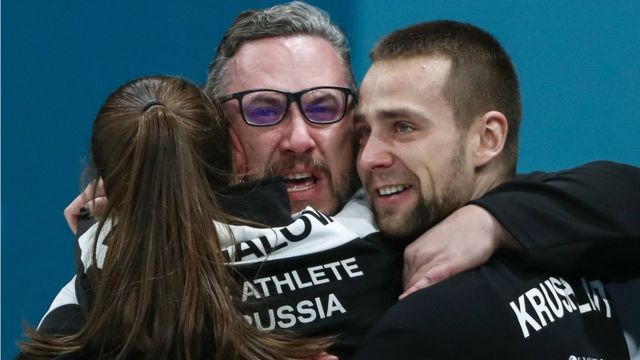 керлингисты