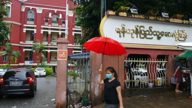 ကူးစက်ခံရသူ ၁၃ ယောက် ရန်ကုန် ဆေးရုံကြီးမှာ တက်ရောက်ကုသခံယူနေ