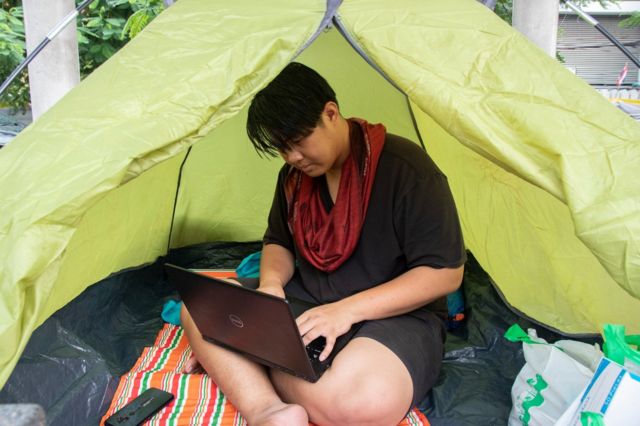 ภูมิวัฒน์