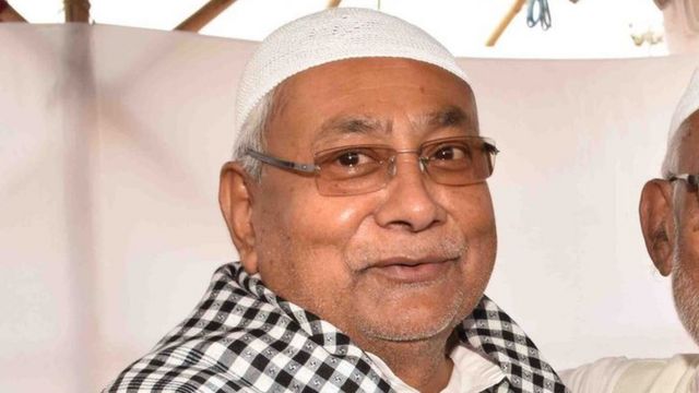 नीतीश कुमार