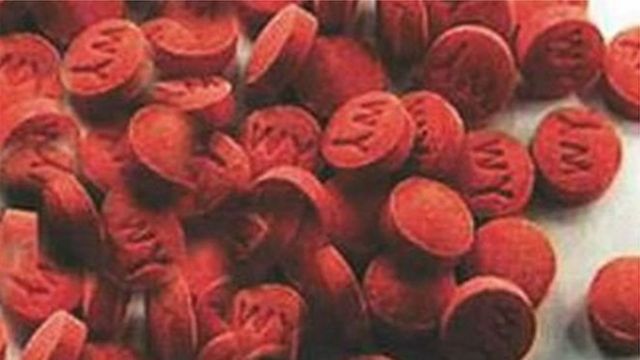 বাংলাদেশে এখন অন্য সব মাদক ছাড়িয়ে গেছে ইয়াবার ব্যবহার