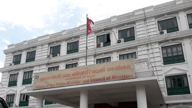 मन्त्रिपरिषदको कार्यालय