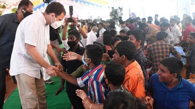 ராகுல் காந்தி