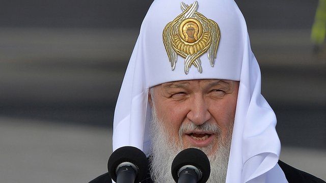 Patriarch Kirill of Moscow and All Russia
