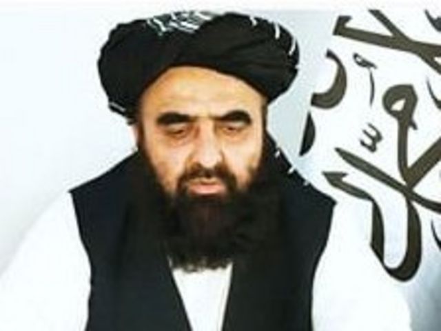 افغانستان