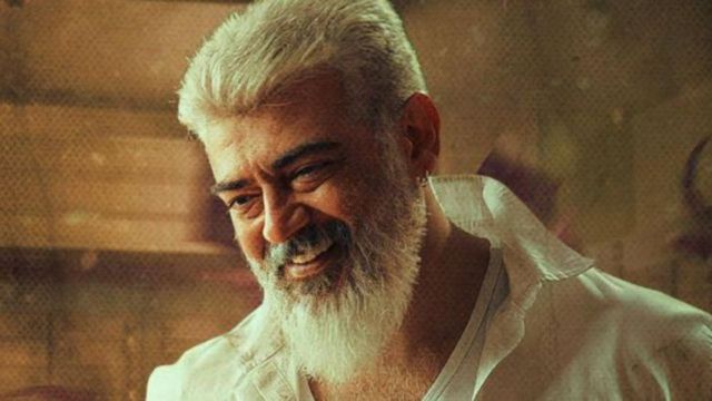 துணிவு அஜித்