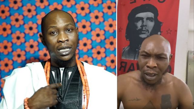 Seun Kuti