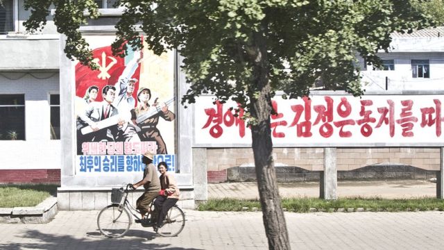 Futebol na Coreia do Norte: junho 2017