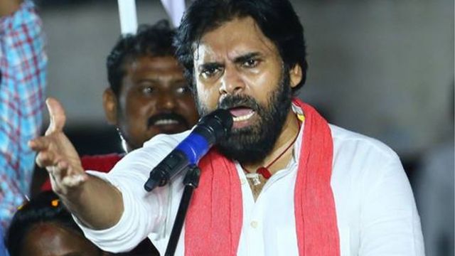 జనసేన