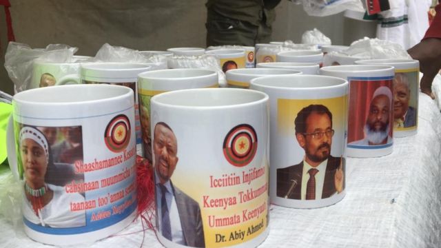 Kubbaayyaa shaayiifi bunaaf oolan
