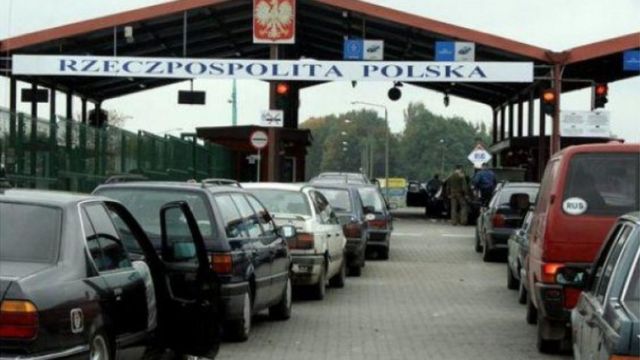 Затори