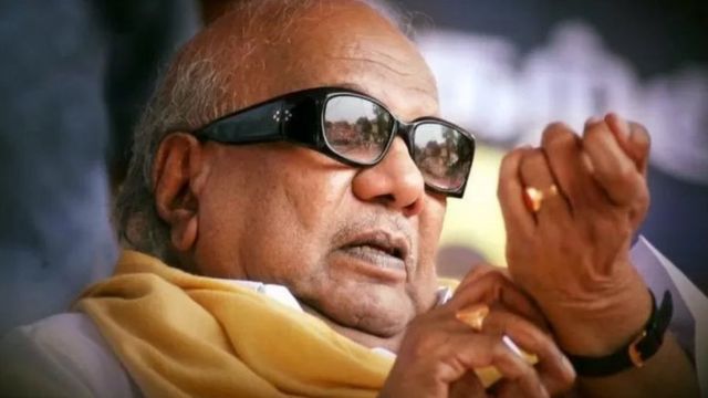 கருணாநிதி