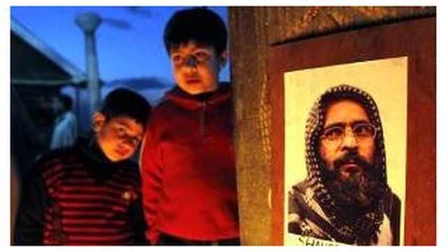 afzal guru