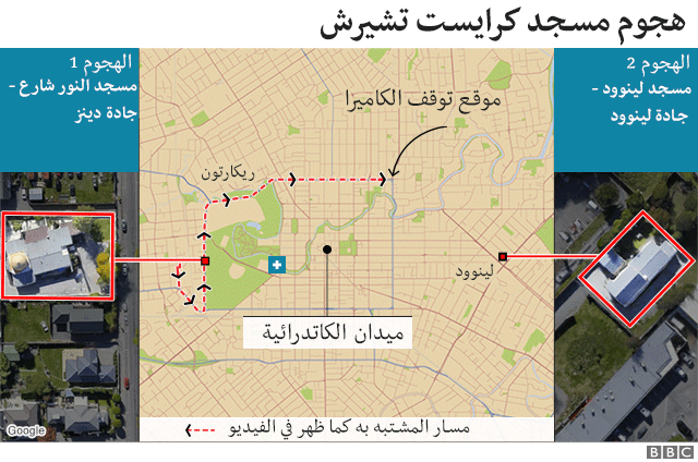 A map showing the locations of the attack