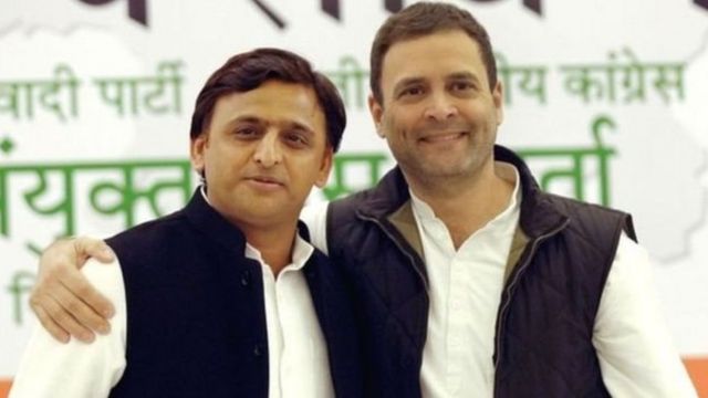 अखिलेश यादव और राहुल गांधी