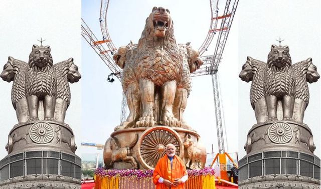 புதிய நாடாளுமன்ற கட்டடம்