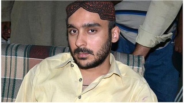 File photo of Ali Haider Gilani