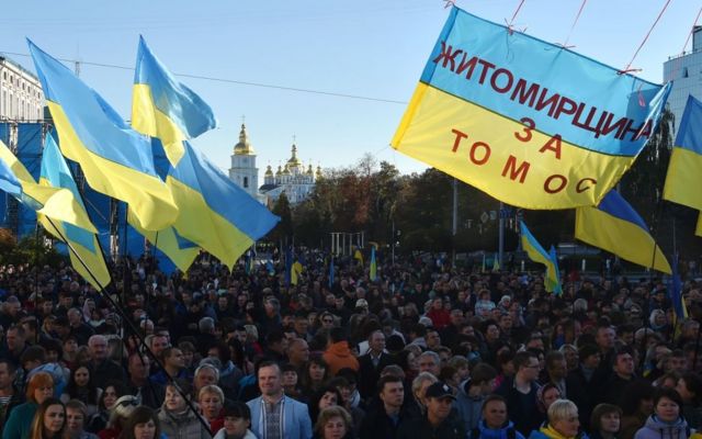 Мітинг за Томос