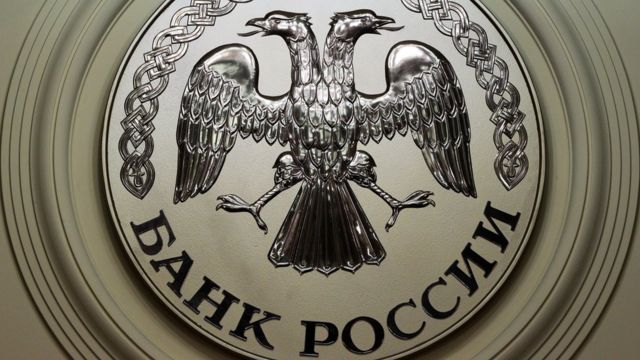 godło Banku Rosji
