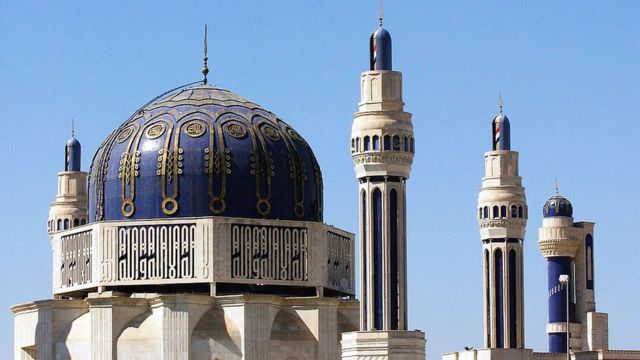 Mezquita "Madre de todas las ciudades"