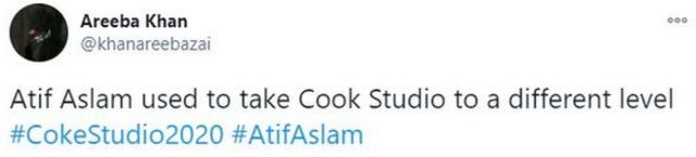ٹریبڈ