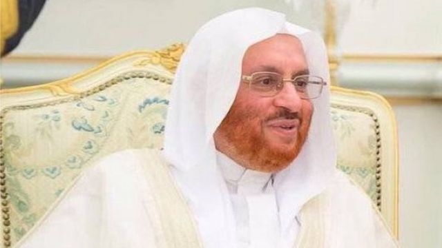 Dr Qays bin Maxamed al-Sheekh Mubaarak.